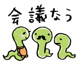 Every day of the snake sticker #10876397