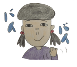 Baniko sticker #10876323