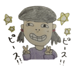 Baniko sticker #10876328