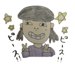 Baniko sticker #10876328