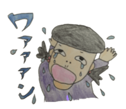 Baniko sticker #10876345