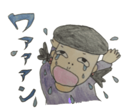 Baniko sticker #10876345