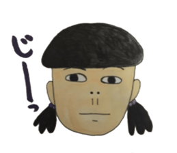 Baniko sticker #10876348