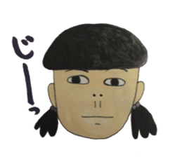 Baniko sticker #10876348