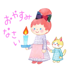 Iridescent girl respect language