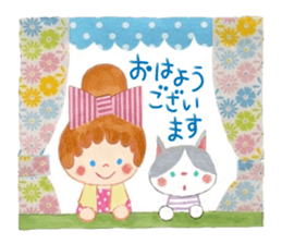 Iridescent girl respect language sticker #10876400