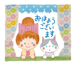 Iridescent girl respect language sticker #10876400