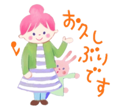 Iridescent girl respect language sticker #10876401