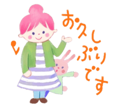 Iridescent girl respect language sticker #10876401