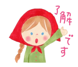 Iridescent girl respect language sticker #10876403