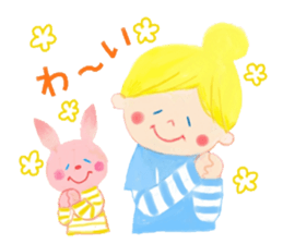 Iridescent girl respect language sticker #10876406