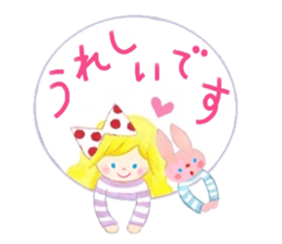 Iridescent girl respect language sticker #10876407