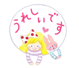 Iridescent girl respect language sticker #10876407