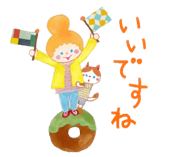 Iridescent girl respect language sticker #10876408