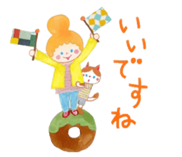 Iridescent girl respect language sticker #10876408