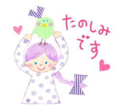 Iridescent girl respect language sticker #10876410