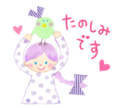 Iridescent girl respect language sticker #10876410