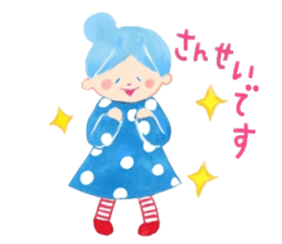 Iridescent girl respect language sticker #10876411