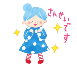 Iridescent girl respect language sticker #10876411