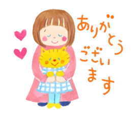 Iridescent girl respect language sticker #10876412