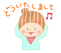 Iridescent girl respect language sticker #10876413