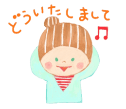 Iridescent girl respect language sticker #10876413