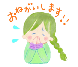 Iridescent girl respect language sticker #10876414