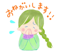 Iridescent girl respect language sticker #10876414