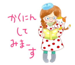 Iridescent girl respect language sticker #10876415