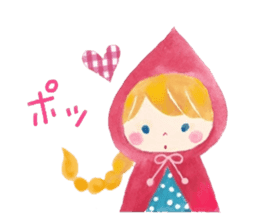 Iridescent girl respect language sticker #10876418