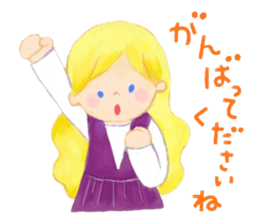 Iridescent girl respect language sticker #10876428