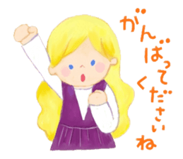 Iridescent girl respect language sticker #10876428