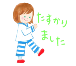 Iridescent girl respect language sticker #10876431