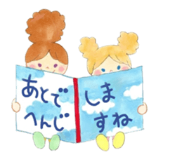 Iridescent girl respect language sticker #10876432