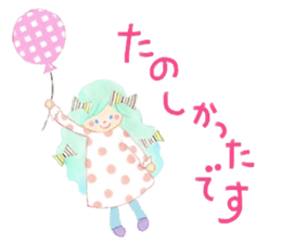 Iridescent girl respect language sticker #10876434