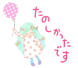 Iridescent girl respect language sticker #10876434