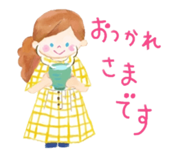 Iridescent girl respect language sticker #10876436