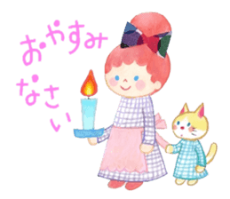 Iridescent girl respect language sticker #10876439