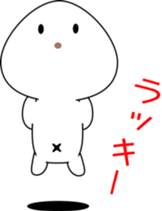 nobotan13 sticker #10876520