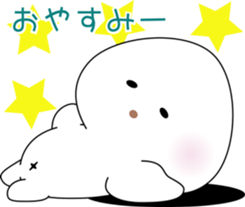 nobotan13 sticker #10876522