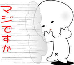 nobotan13 sticker #10876526