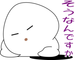 nobotan13 sticker #10876529