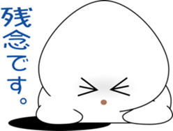 nobotan13 sticker #10876530