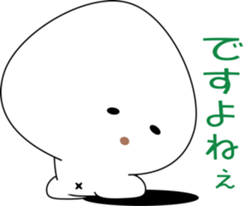 nobotan13 sticker #10876531