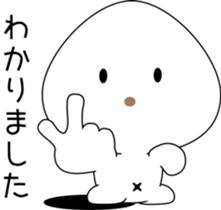 nobotan13 sticker #10876533