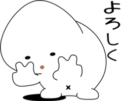 nobotan13 sticker #10876534