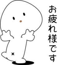 nobotan13 sticker #10876536