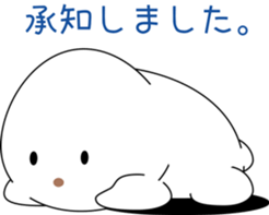 nobotan13 sticker #10876538