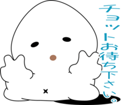 nobotan13 sticker #10876539