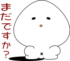 nobotan13 sticker #10876540